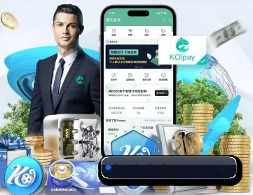 int-kykaiyun.com.cn APP 深度功能